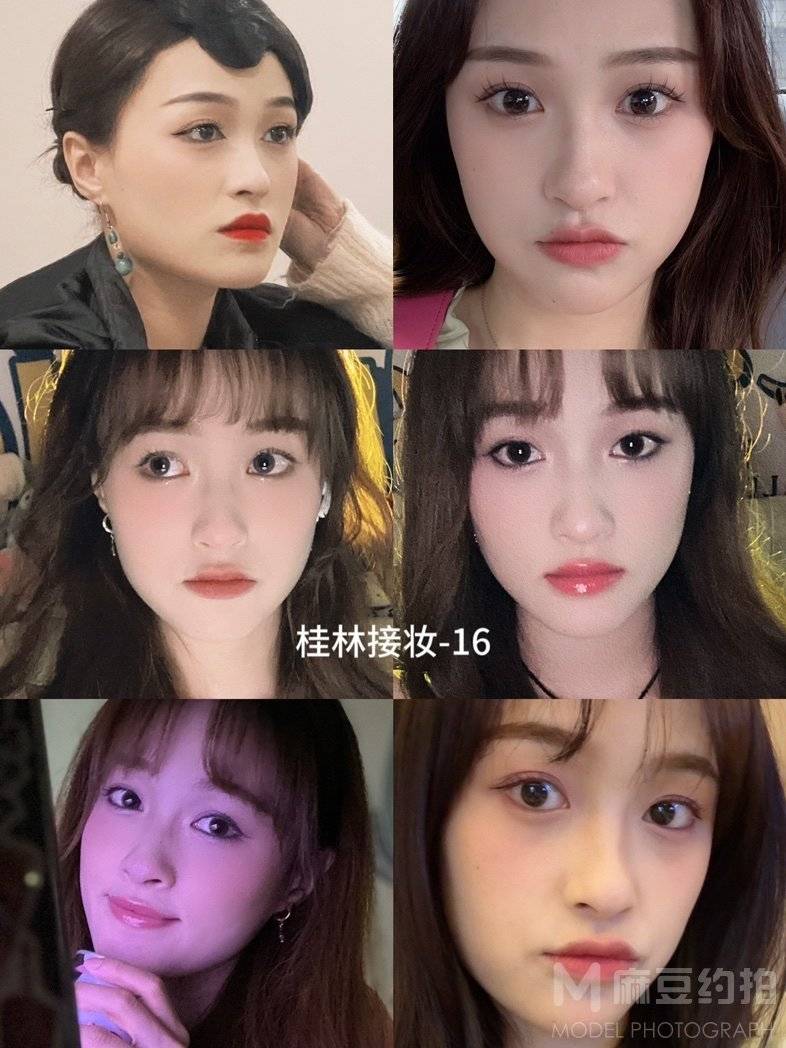 妆容模特