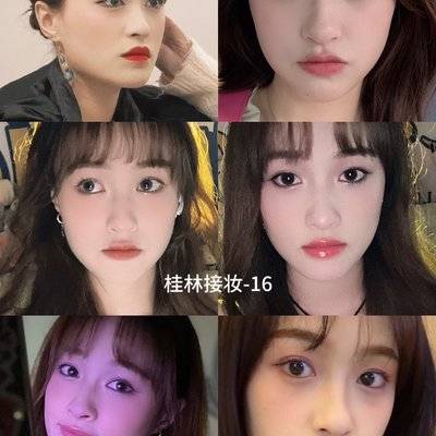 妆容模特