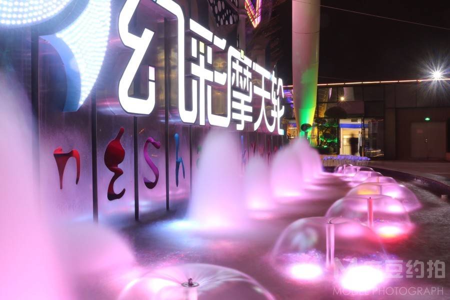 夜景模特