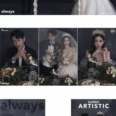 婚礼模特