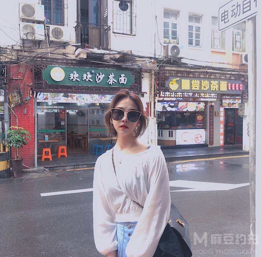 时尚模特