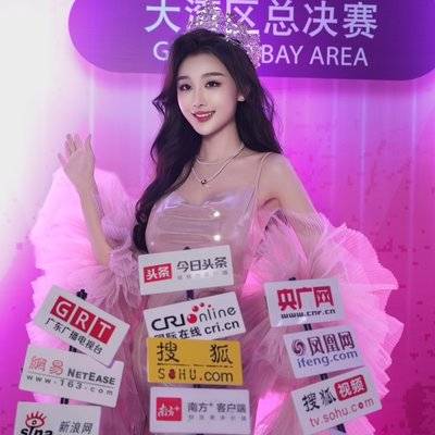 时尚模特