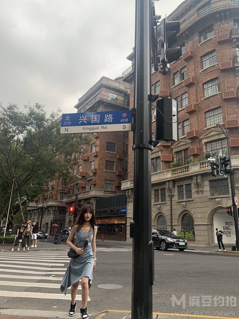 时尚模特