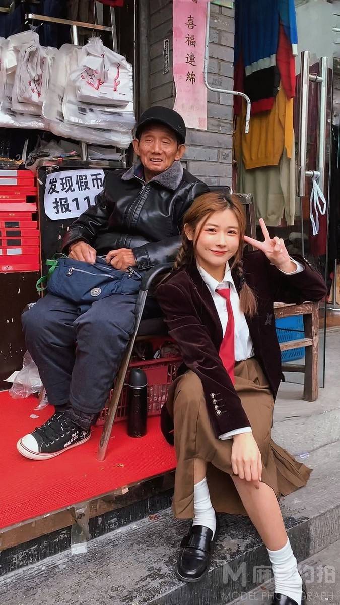 民国模特