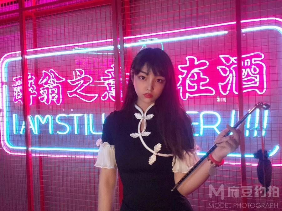 时尚模特