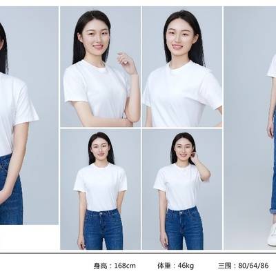 黑白模特