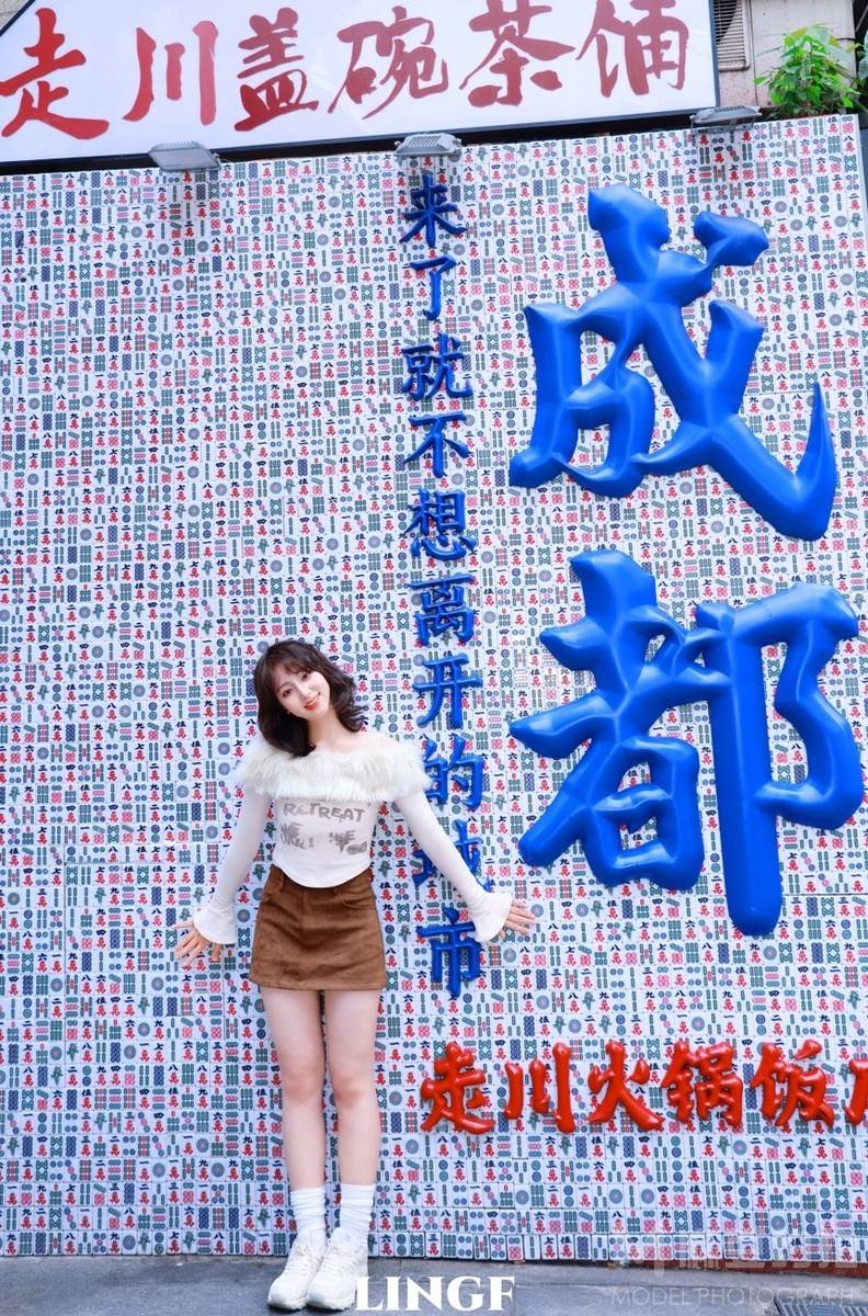 日系模特