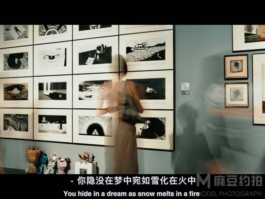 情绪模特