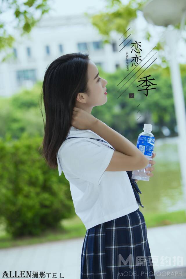 私房模特