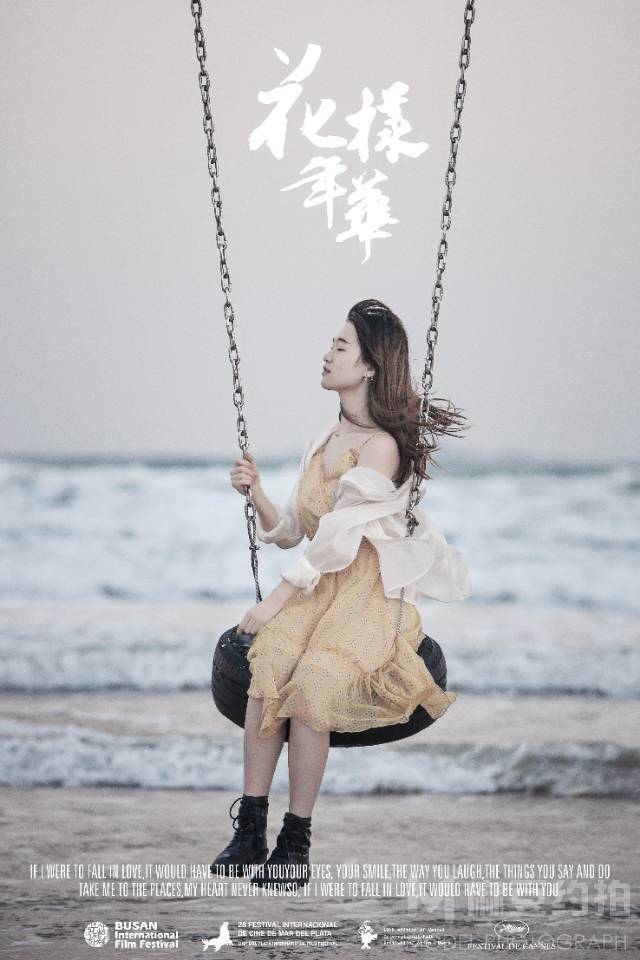 孕照模特
