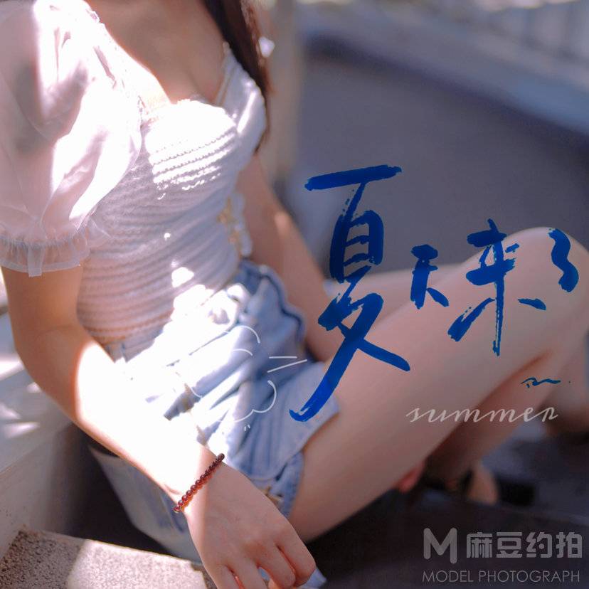 日系模特