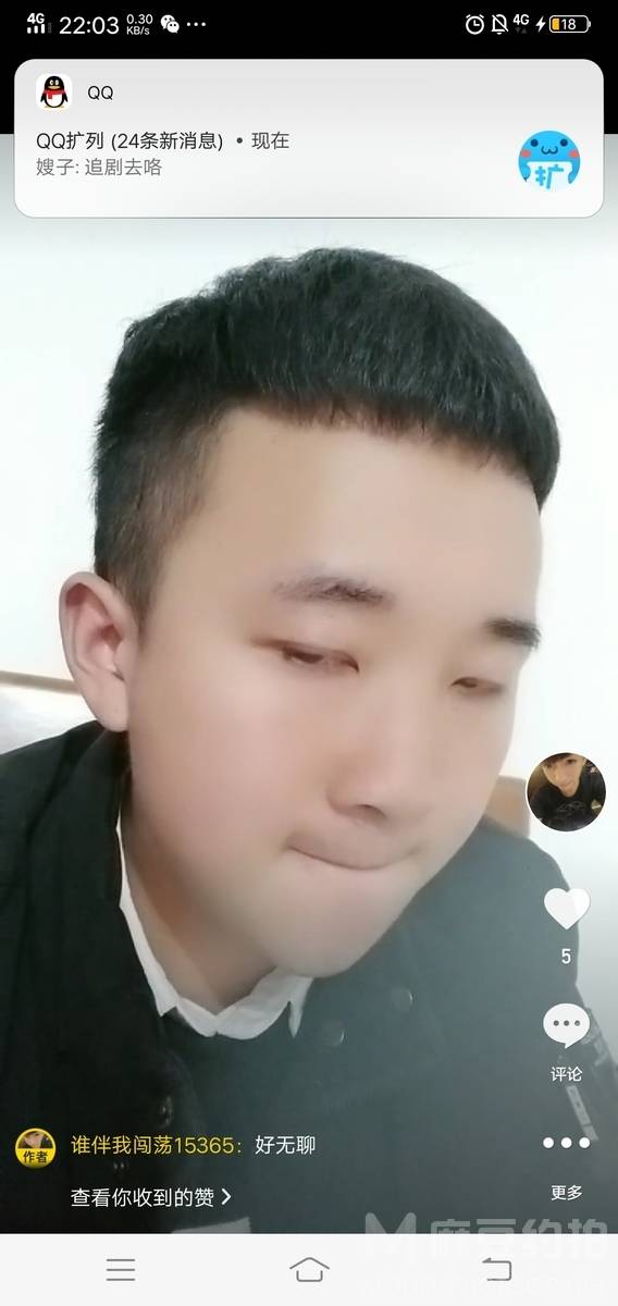 清新模特