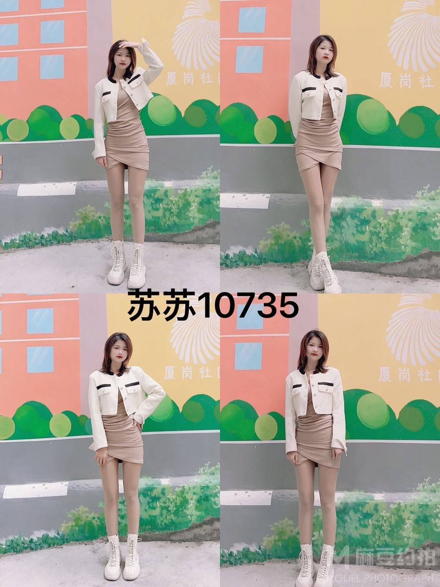 校园模特