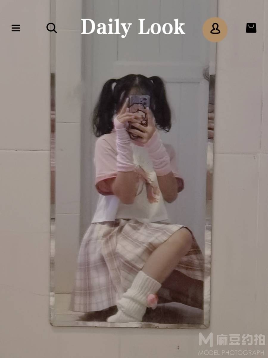 森系模特
