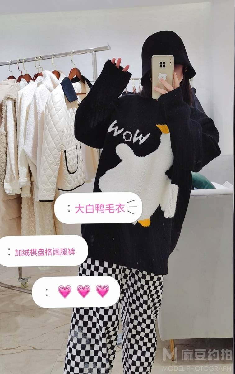 韩系模特