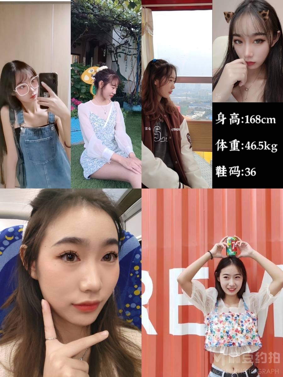 韩系模特