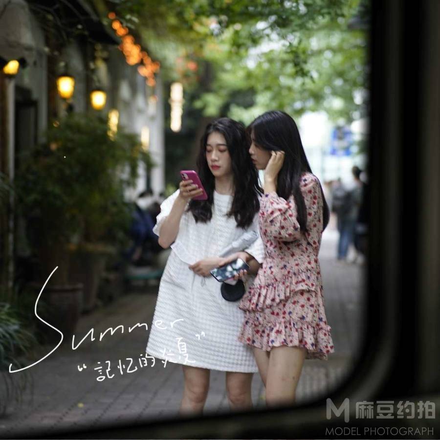 森系模特