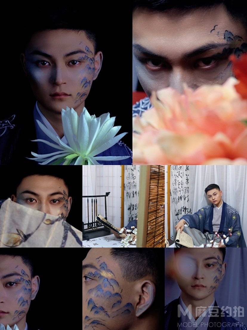 森系模特