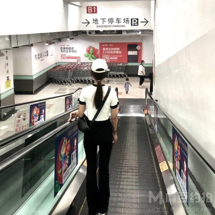 淘宝模特