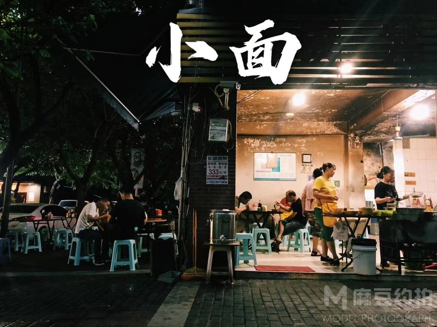 纪实模特