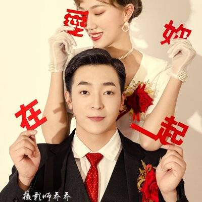 情侣模特