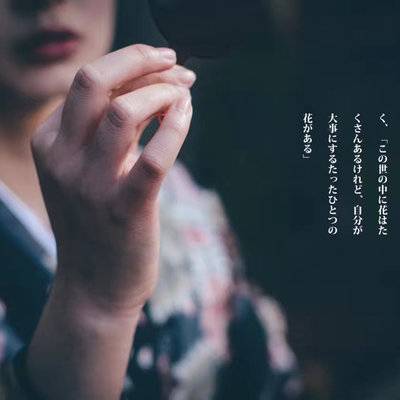 日系模特