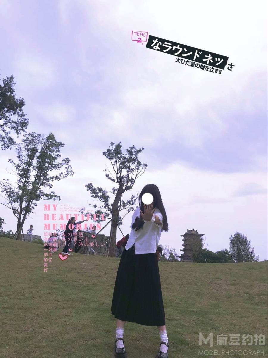 韩系模特