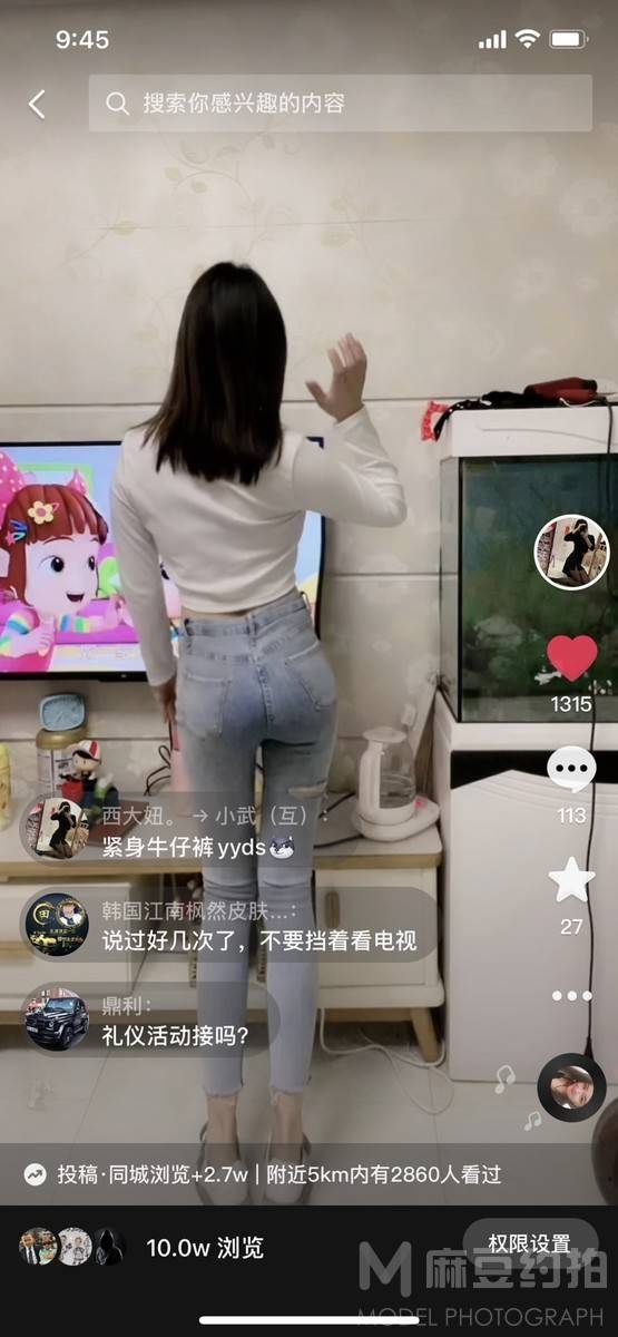 夜景模特