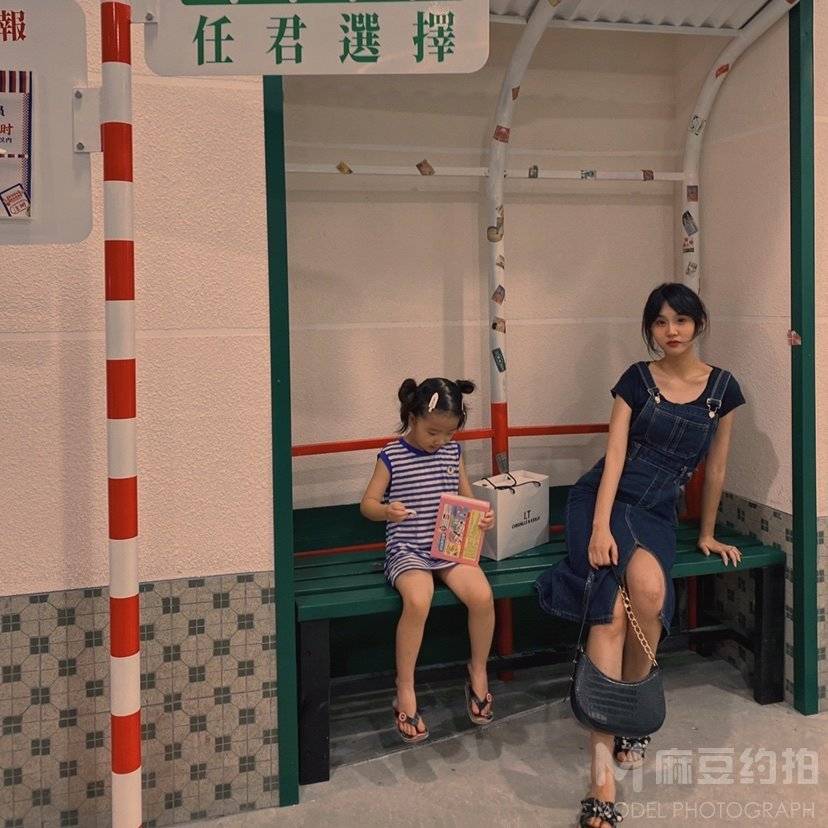 复古模特