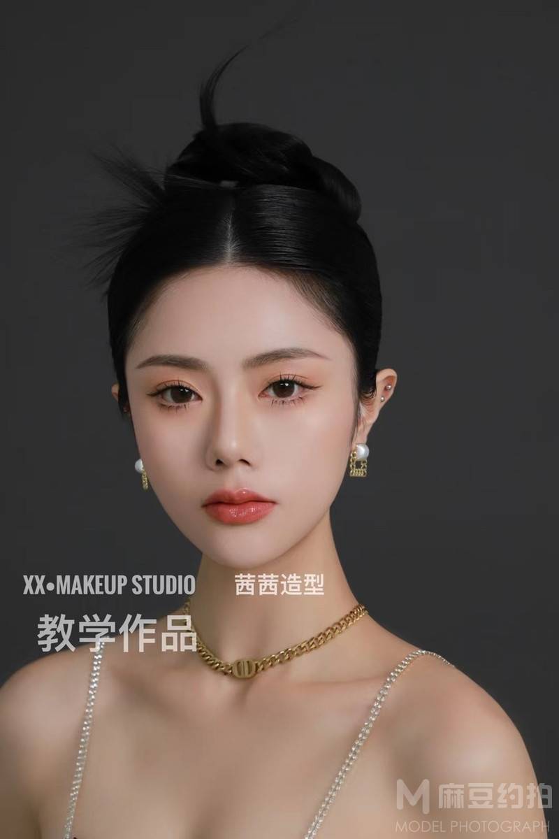 妆容模特