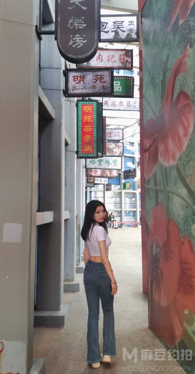 淘宝模特