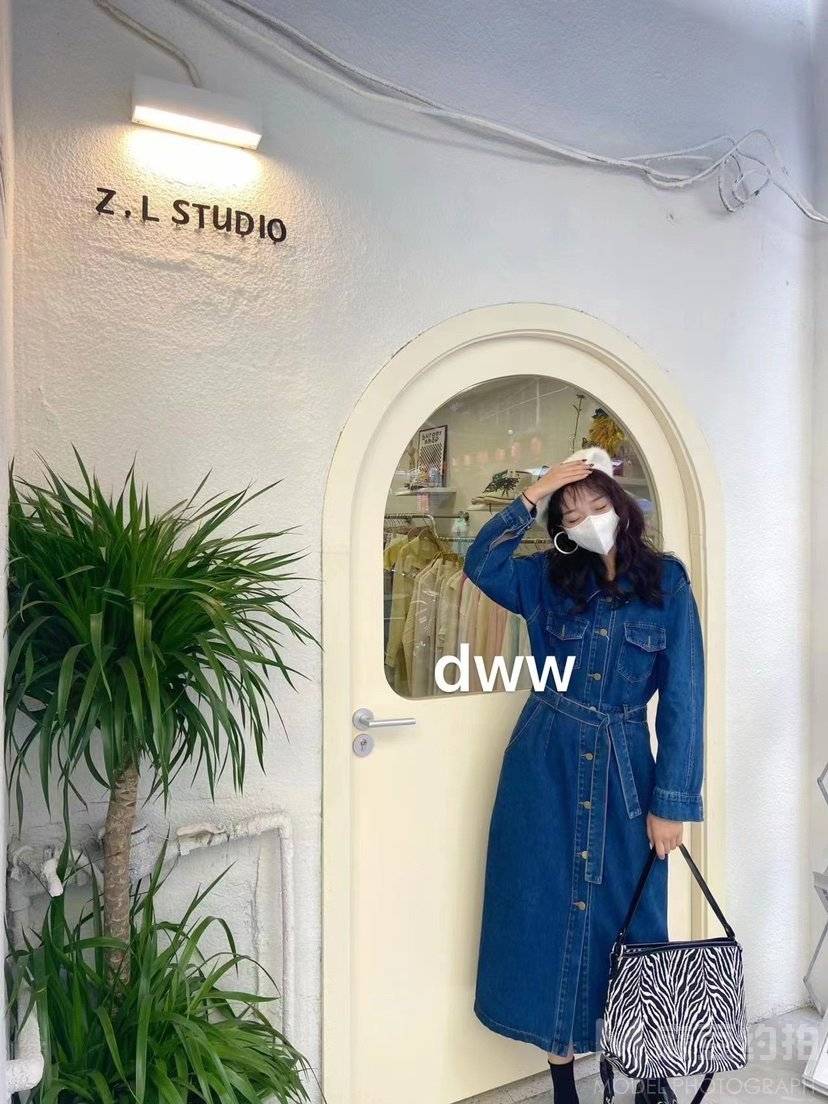 时尚模特