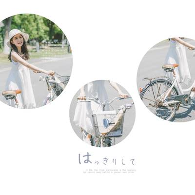 清新模特