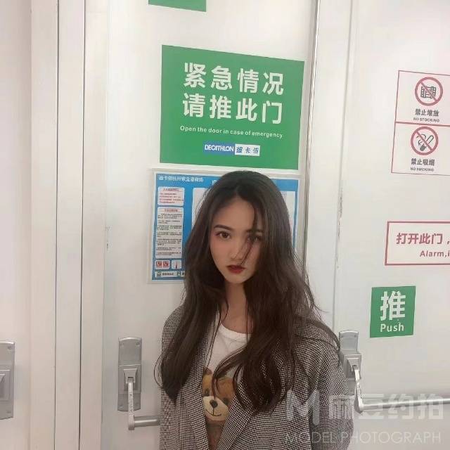 时尚模特