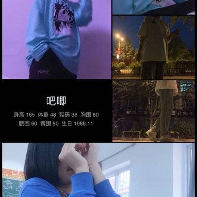 商务模特