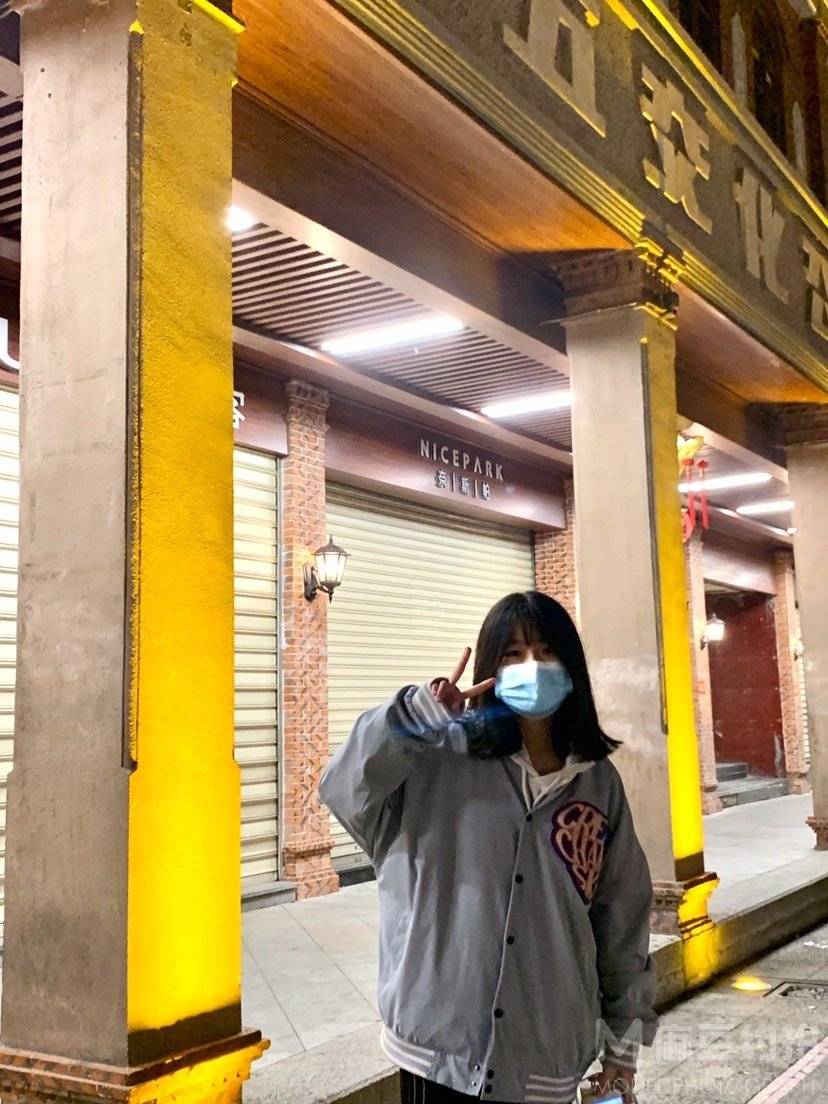 时尚模特