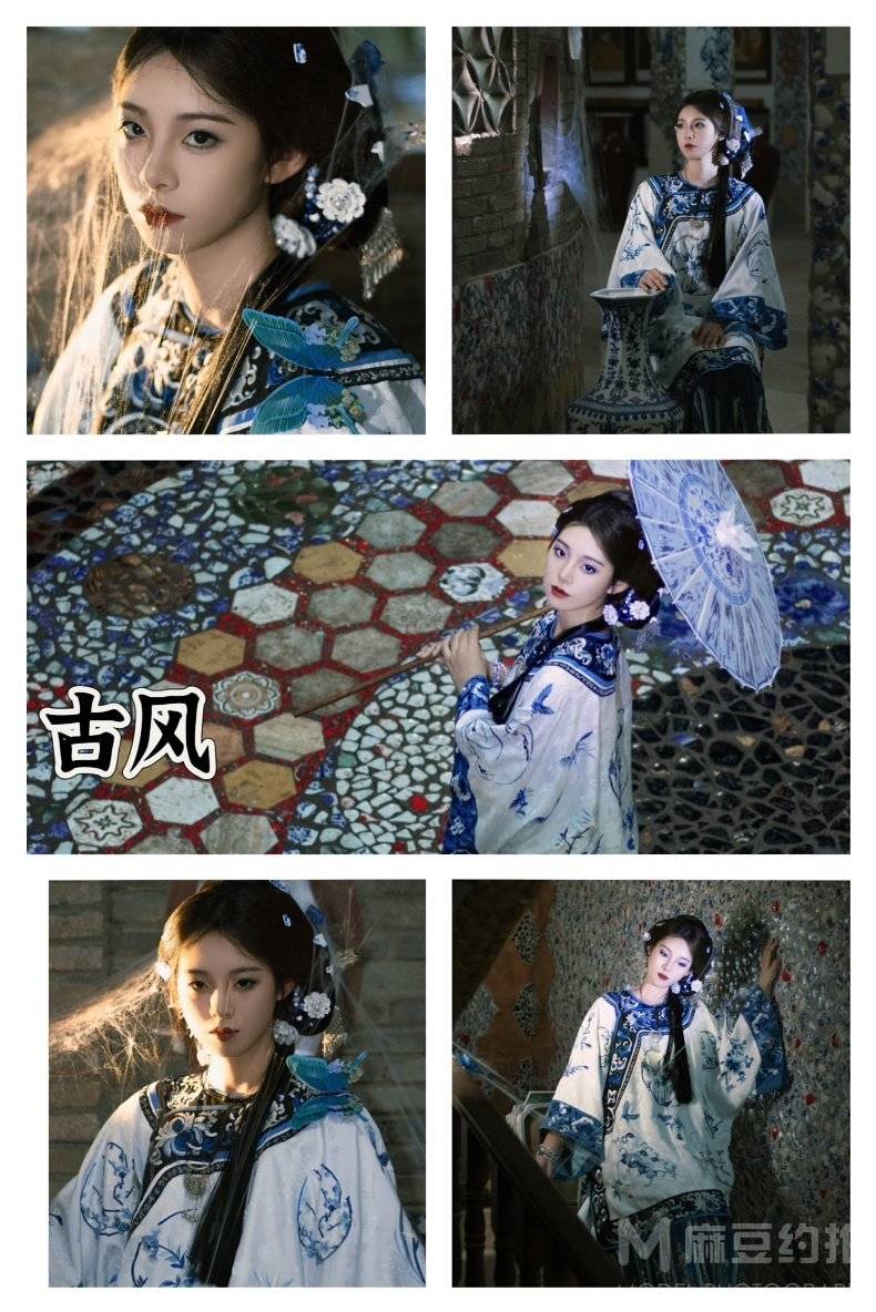 古风模特