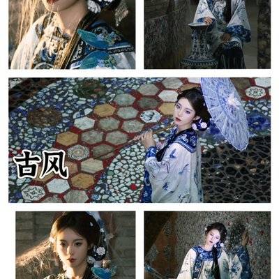 古风模特