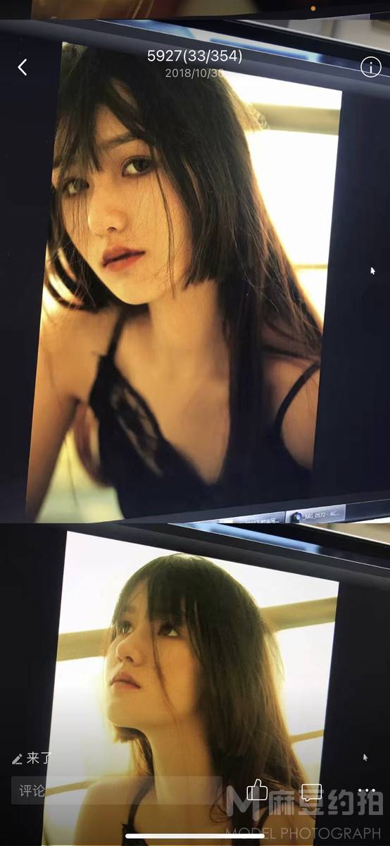 情绪模特