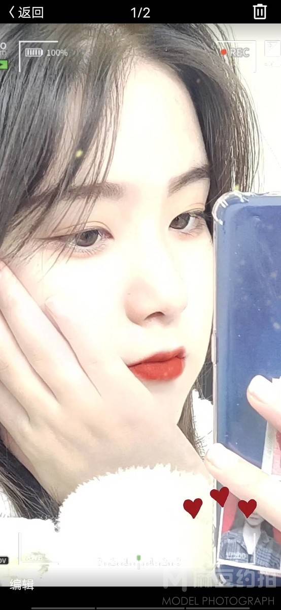 情绪模特