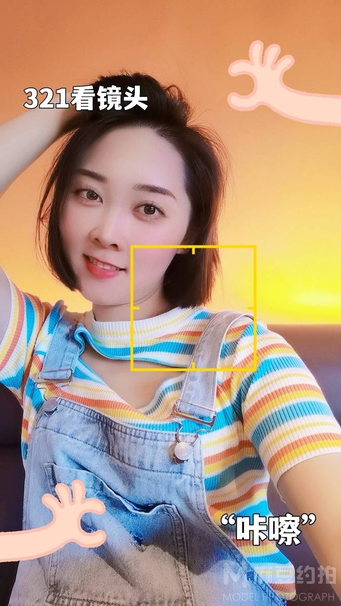 少女模特