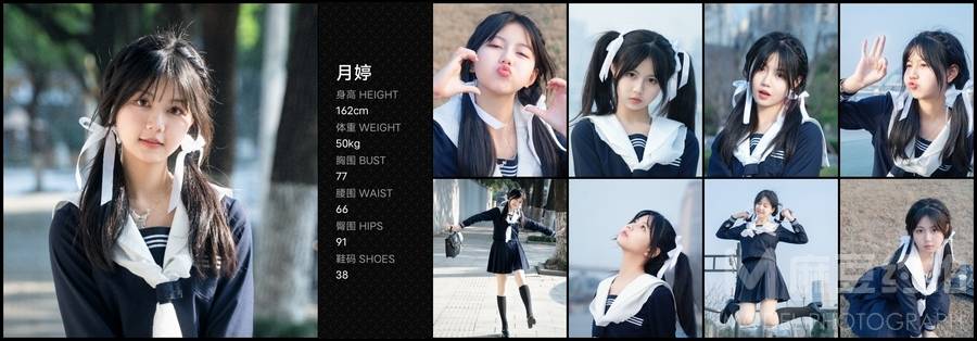 少女模特