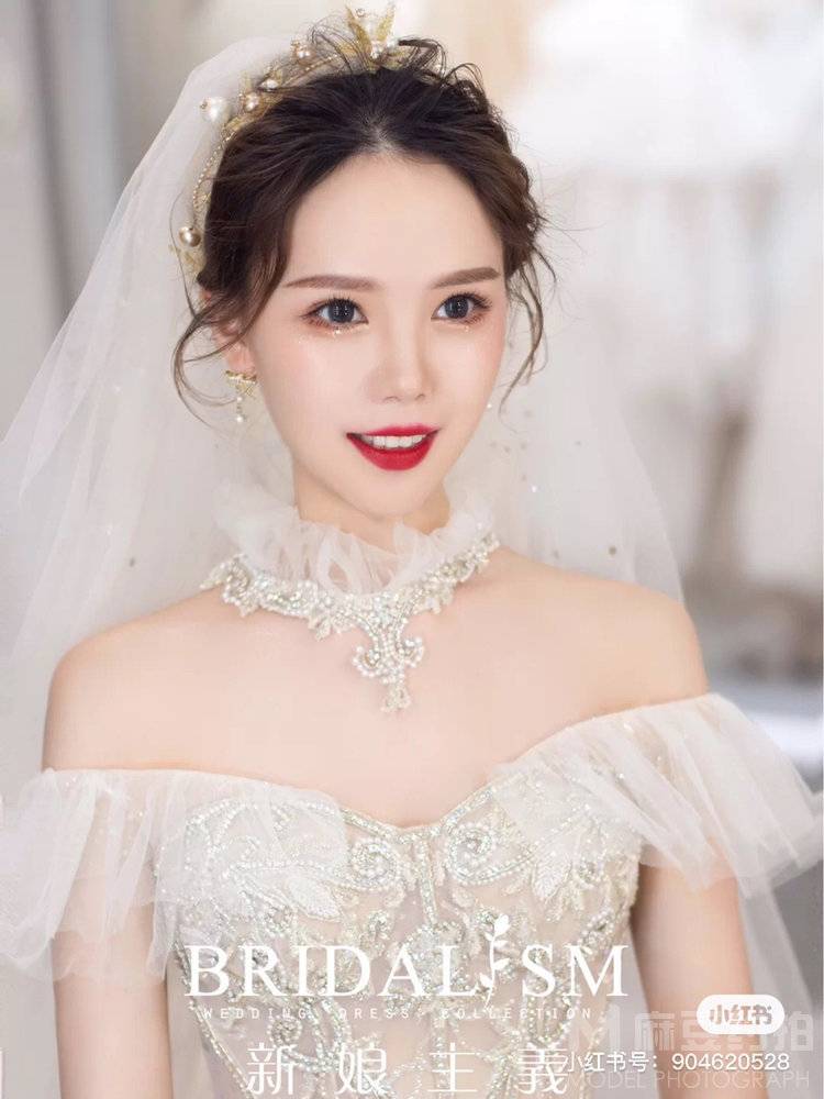 婚礼模特