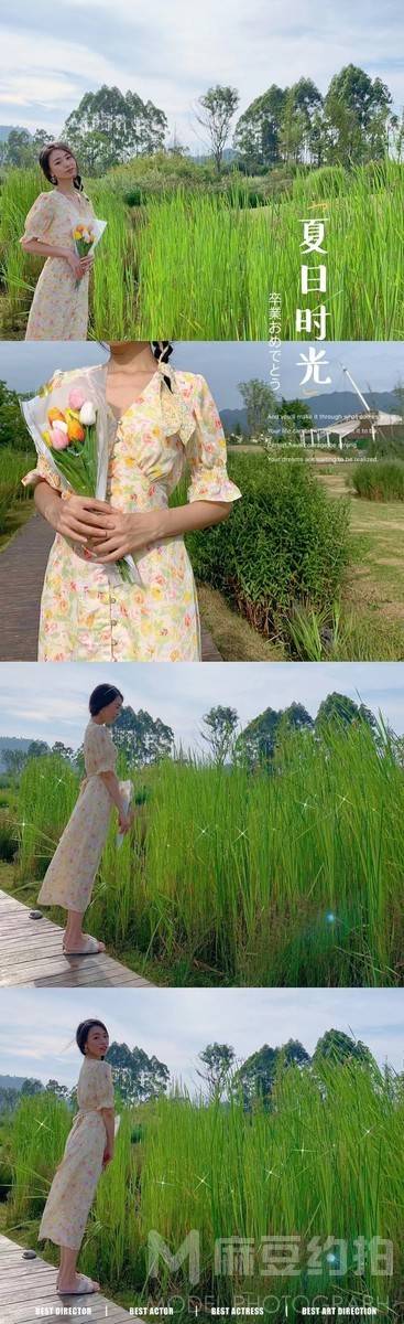 韩系模特