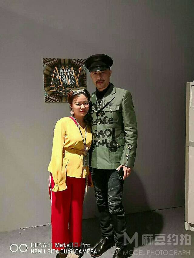 时尚模特