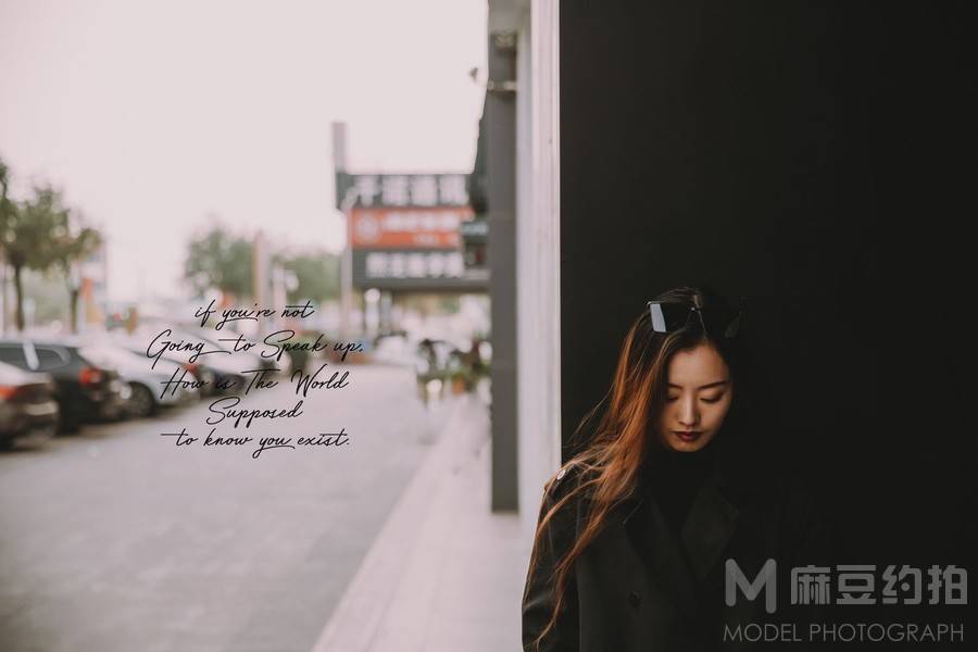 和服模特