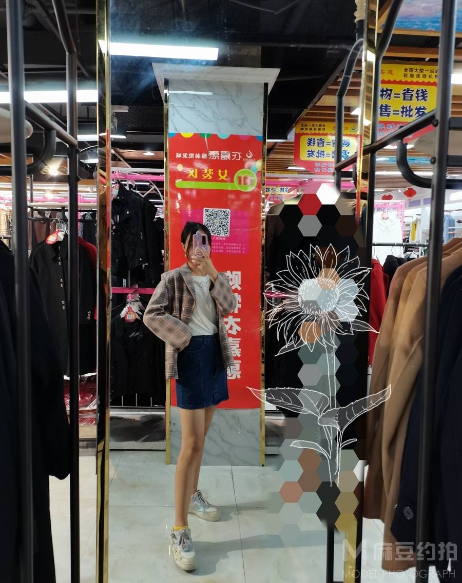 韩系模特