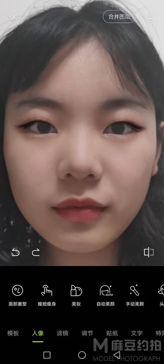 少女模特