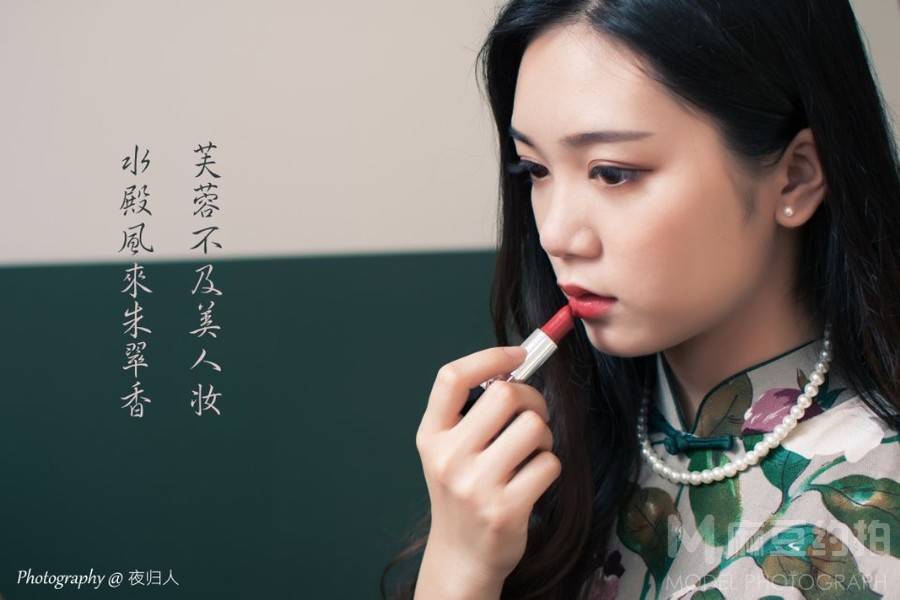 私房模特