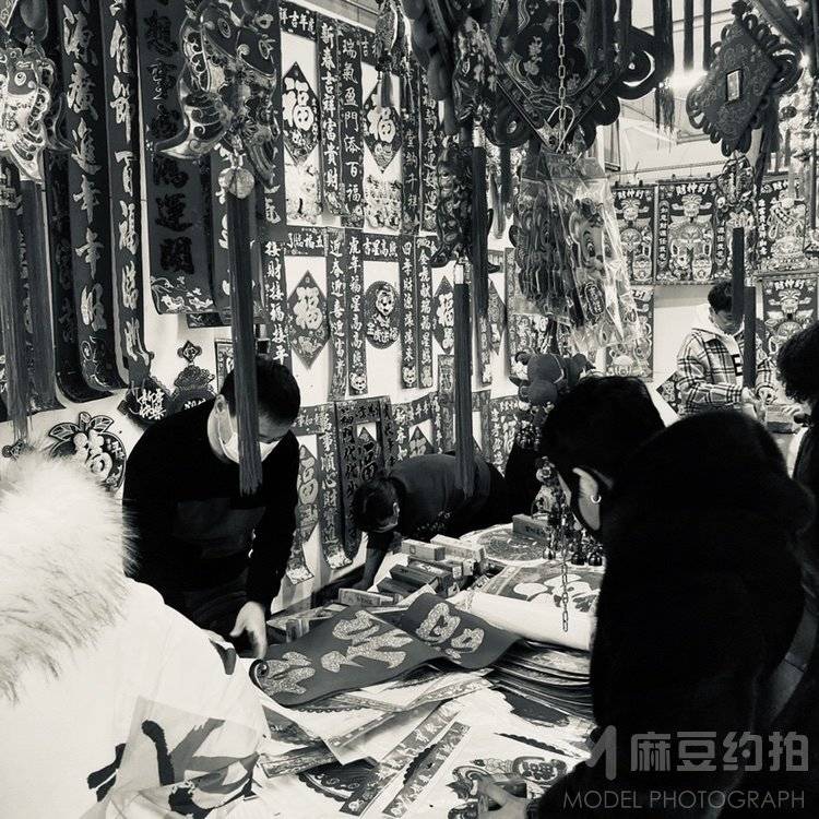 黑白模特